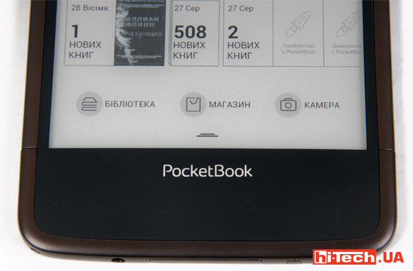 PocketBook Ultra 4