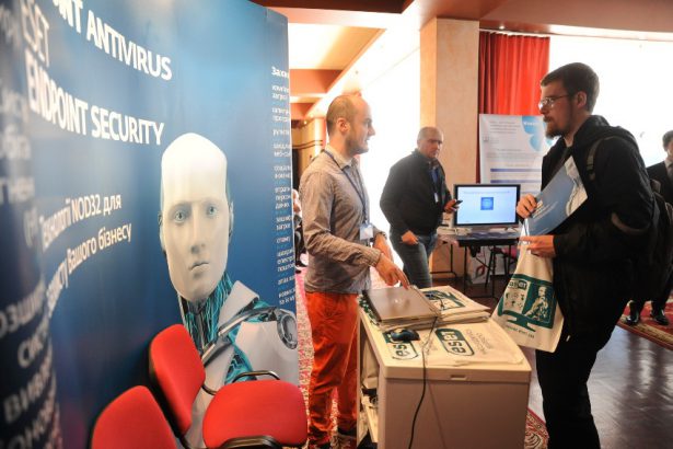 IT Infrastructure & Security Summit 2016-08