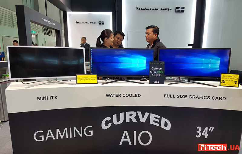 Curved gaming all in one at Computex 2016 01