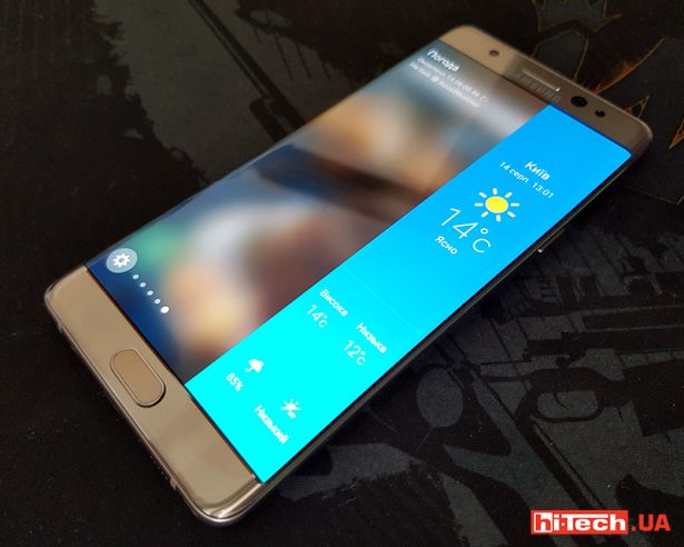 Samsung Galaxy Note 7 17