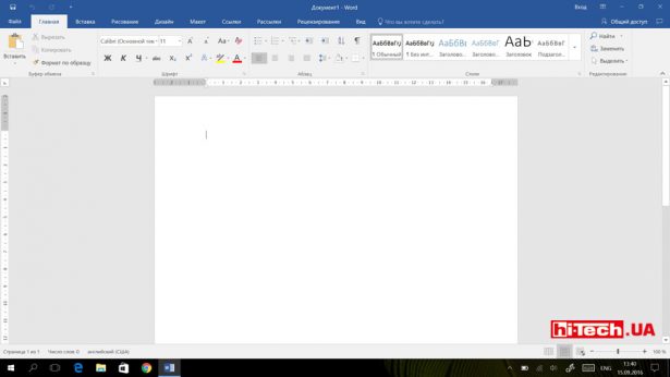Окно Microsoft Word 2016 на экране с высоким разрешением масштабируется без никаких проблем