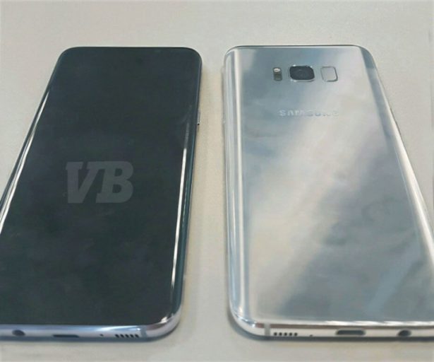 Samsung Galaxy S8 leaked