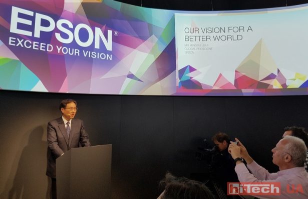 Epson conf CeBIT 2017 01