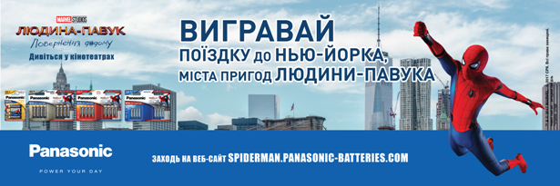 Panasonic-spiderman-05