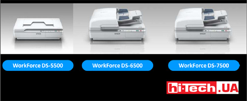 Epson WorkForce DS-5500/6500/7500