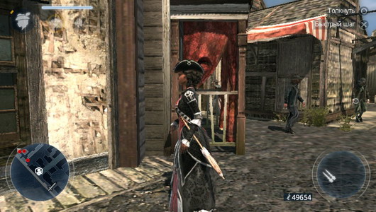 Assasin's Creed 3: Liberation 