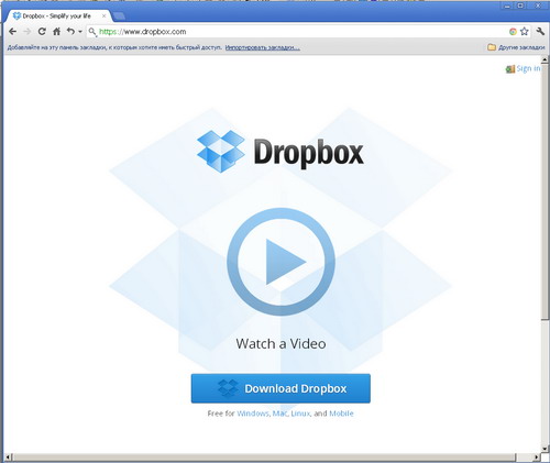 Dropbox не синхронизирует - kupitdlyasolyariya.ru