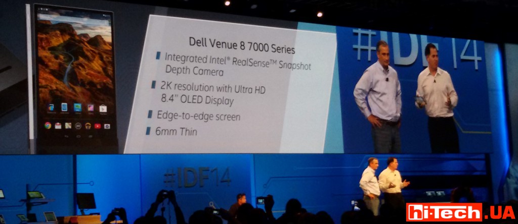 dell venue 8 7000 idf 2014