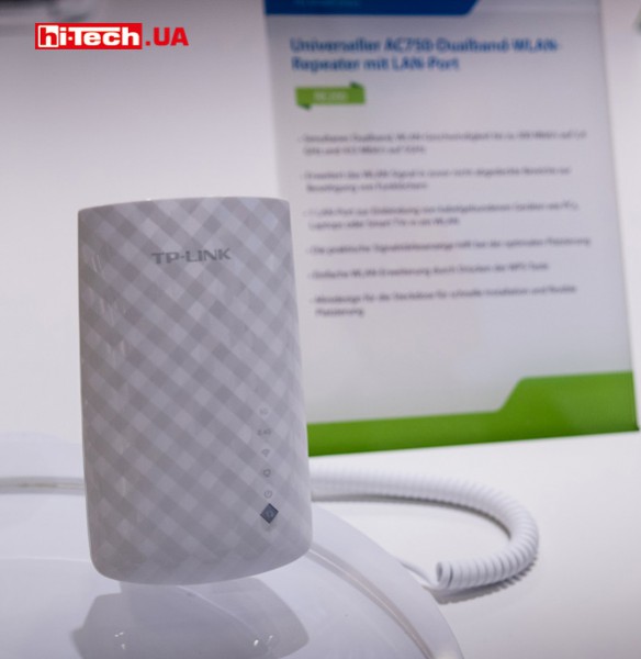 «Расширитель» TP-Link RE200 AC750 