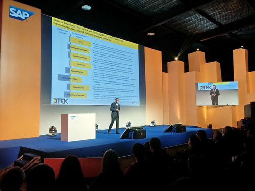 В Форуме, прошедшем в «КиевЭкспоПлаза», приняли участие свыше 1000 руководителей и ведущих специалистов из более 500 компаний – клиентов и партнеров SAP