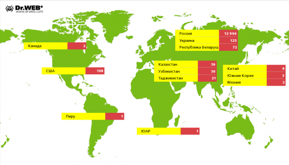 Dr.Web-android_wormle_map_ru