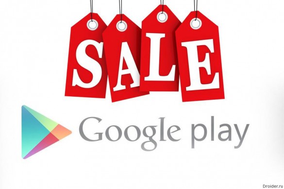 google-play-sale