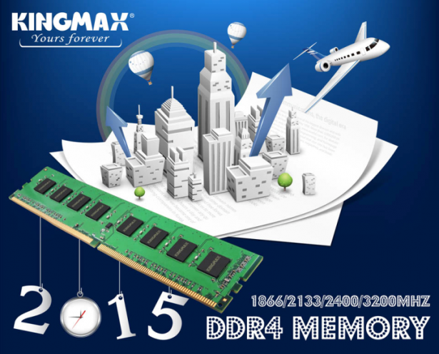 DDR4 от KINGMAX