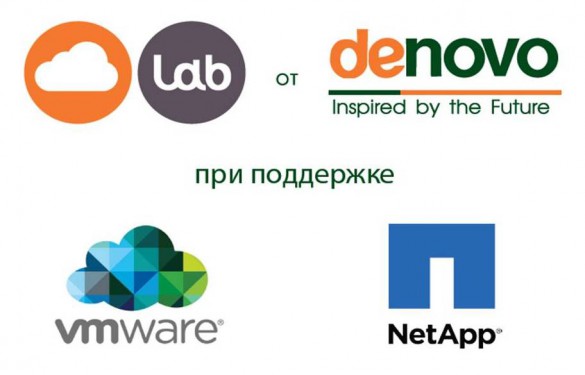 Denovo-Cloud Lab co-branding