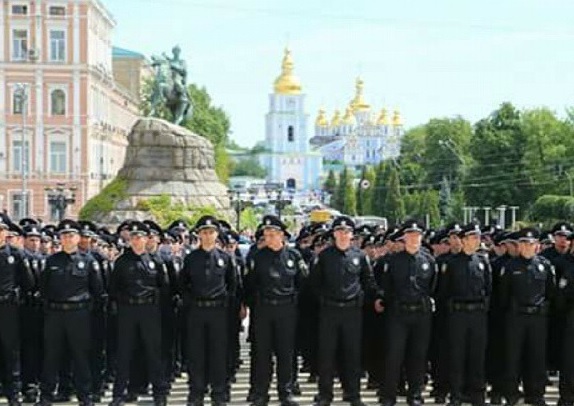 kyiv police instagram 2