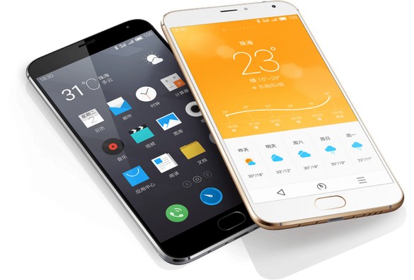 meizu mx5 1