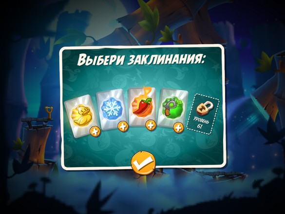 Angry Birds 2 review 04