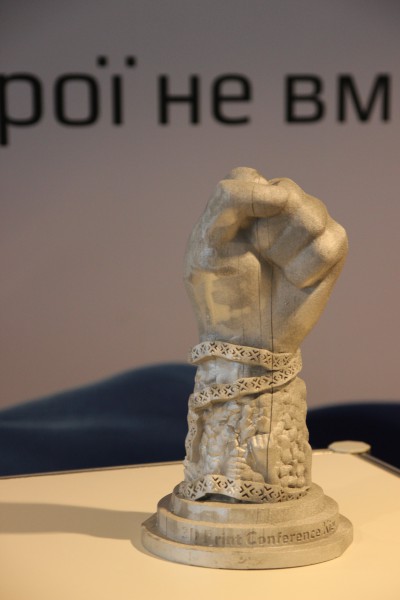 3D Print Conference Kiev-2015-03