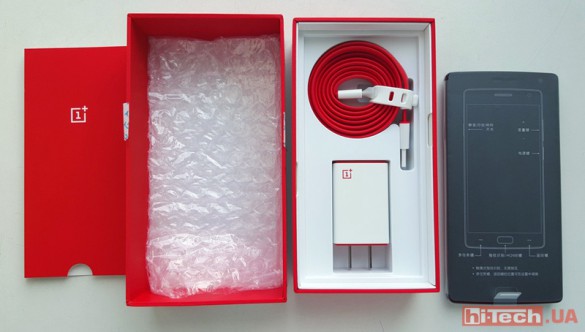 OnePlus Two 02