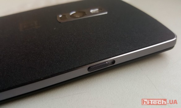 OnePlus Two 05