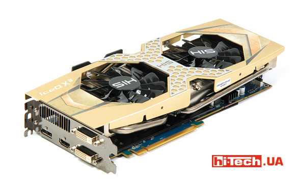 HIS R9 390 IceQ X² OC 8GB