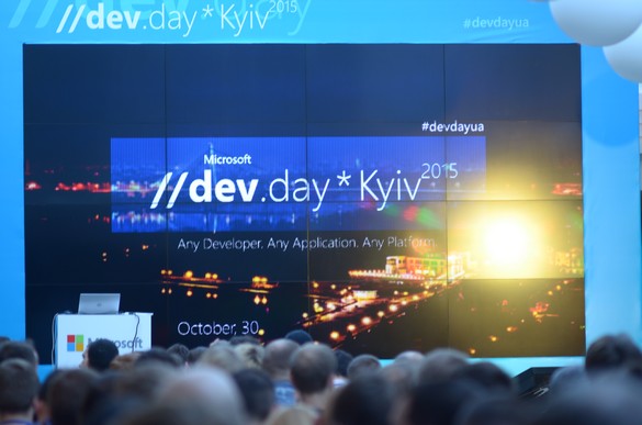 DevDay Kyiv 2015 2