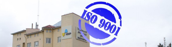 udcr-ugcr-ISO-9001-2009