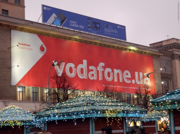 Vodafone в Харькове