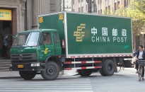 China_Post