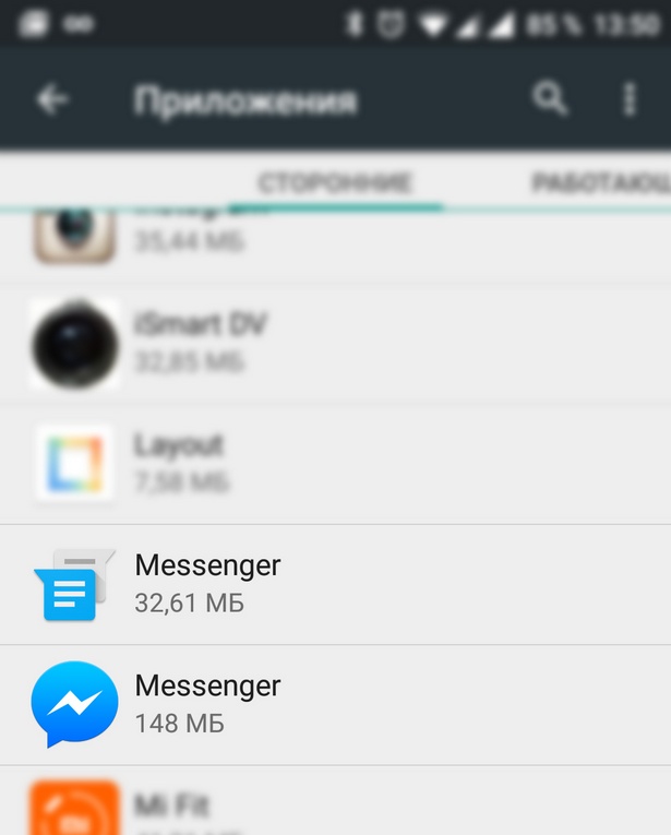 messenger apps