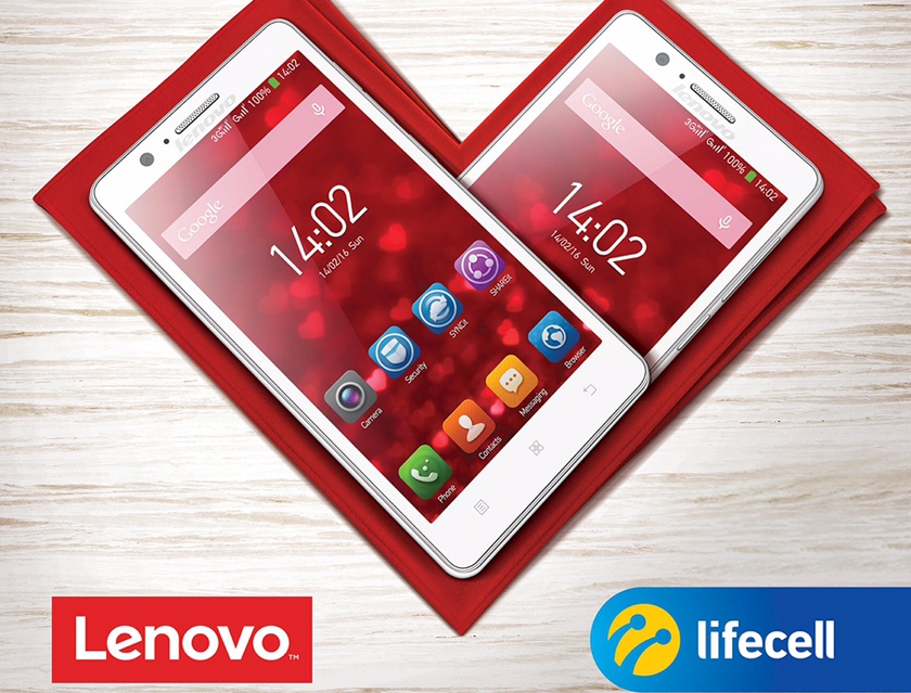 Lenovo A536 lifecell