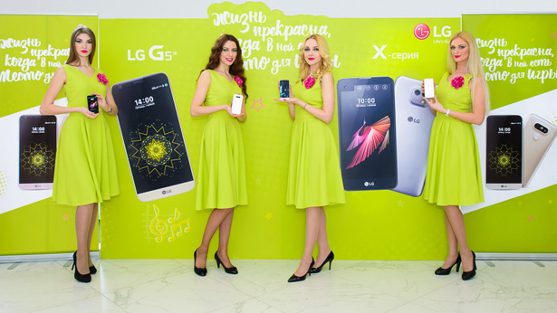 LG-G5se-X-series2