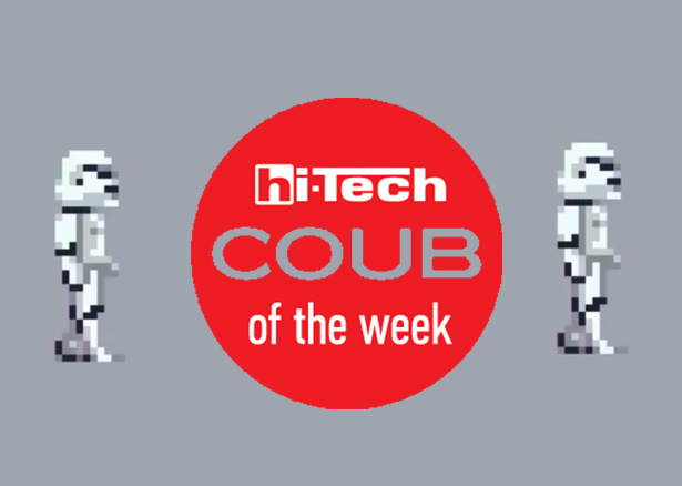coub of the week htua 16-09-16
