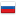 Russian Federation