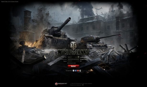 WoT_Update9.15_Screenshot_PingToServers