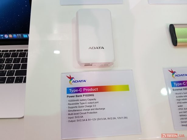 ADATA at Computex 2016 11