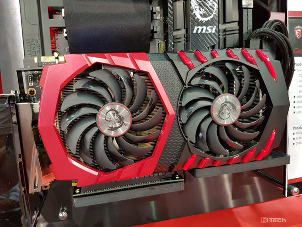 MSI GTX 1080 Gaming