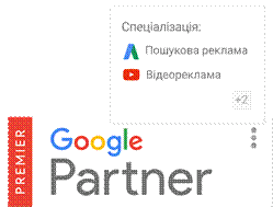 google premium partner