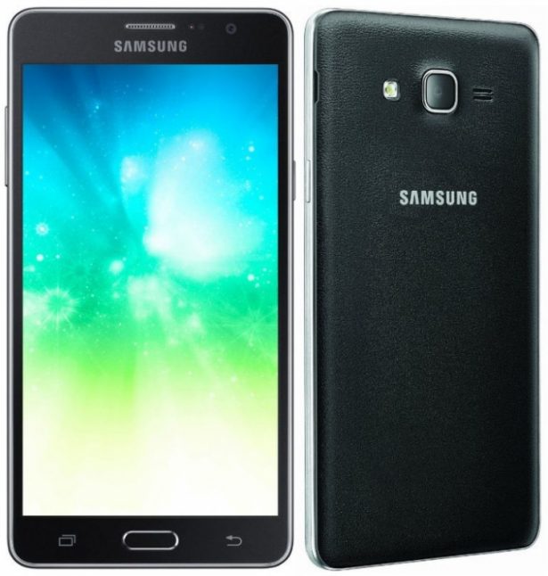 Samsung Galaxy On7 Pro 2