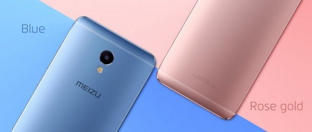 Meizu M3e 1