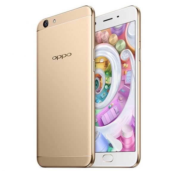 Oppo F1s 2