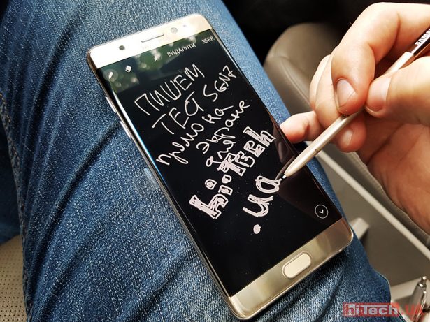 Samsung Galaxy Note 7 14