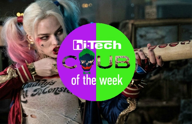coub of the week suicide squad