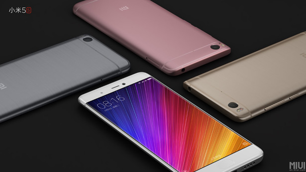 Xiaomi Mi 5s