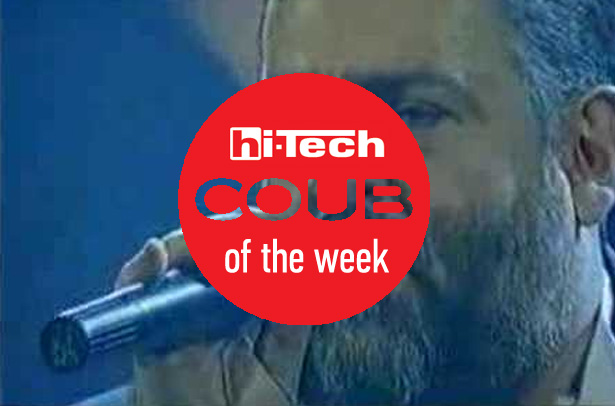 coub of the week 3-09-16