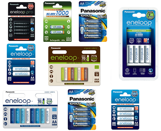 prizes-eneloop-panasonic2