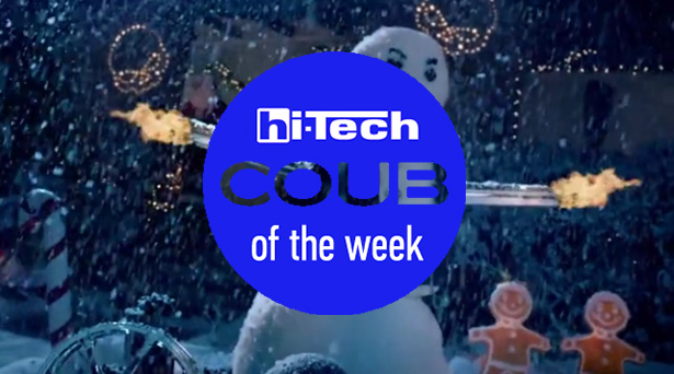 coub-of-the-week-10-12-16
