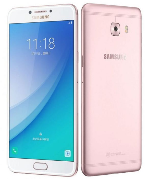 Samsung Galaxy C7 Pro 2