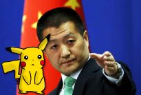 pokemon go china ban