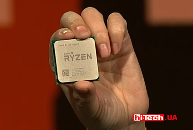 Процессор AMD Ryzen 7